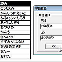 オワタとは ウェブの人気 最新記事を集めました はてな