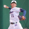 ヤクルト　奥川投手プロ初登板！