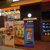 【ニュース】吉野家とちゃぶ屋は、なぜタイでチェーン店を拡大する？