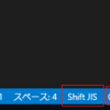 【VSCode】VSCodeの文字コードと改行コードを変更する