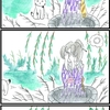 『ほら、ここにも猫』・第85話「皿屋敷」 