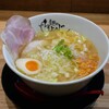 【麺のようじ】大阪で有名なラーメン店が広島上陸。22時にオープンして翌6時までのシメに特化した営業スタイル(中区銀山町)
