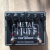 20170914 EHX Metal Muff with Top Boost