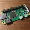 Raspberry Pi Zero WにGPIOピンをはんだ付けするコツ（初心者向け）