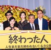 08月17日、ベンガル(2018)