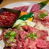 鳥取市で歓送迎会におすすめの焼肉店【炭火焼肉 炭蔵 吉成店】