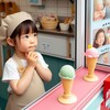 「迷いを楽しみに変える魔法：人生を輝かせるチャレンジ術」