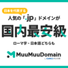 【金本監督アニキトーク4/1】 「ノーバウンドで何回落としたか」