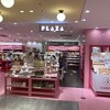 シンプソンズグッズが買える店：東京・渋谷：PLAZA渋谷109店