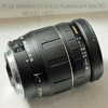 タムロン「AF 28-300mm F/3.5-6.3 LD Aspherical IF MACRO 185D」軽く分解清掃