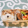 犬弁当/My Homemade Dog Lunchbox/ข้าวกล่องเบนโตะที่ทำเอง