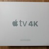 Fire TV でセットトップボックスの魅力を知り Apple TV を買う
