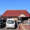 ＪＲ東日本　上今井駅