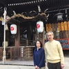 交通安全。