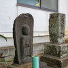 清水町の道祖神　追加調査