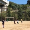  9/18(月・祝) 女子 神戸市リーグ戦@名谷あじさい公園