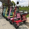 東京都とドコモ・バイクシェア、電動3輪バイクのシェアリングサービス「東京EVバイクシェア」を5月29日から開始
