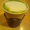スターバックスコーヒー新横浜店
