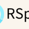 Ruby on Rails、RSpecを使ってコントローラのテストを書いてみる