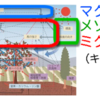 『コーヒー おいしさの方程式』紹介 (8)