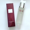 【SK-II  フェイシャルトリートメントエッセンス】