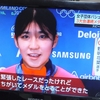 2026年2月19日(木曜)(雨水)ゆきちゃん～♪♪