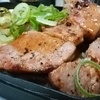 (;´∀｀)☆ななの毎日ごはん日記☆（2024年6月11日☆1食1938kcal摂取）