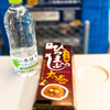 ひなまつりパーティー in TOKYO