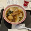 2022.8.26 i went to eat ogikubo ramen at harukiya ramen restaurant in kawasaki. by advanceconsul immigration lawyer office in japan. （アドバンスコンサル行政書士事務所）（国際法務事務所）