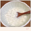 急性胃腸炎〜その2〜 時系列と食べたもので振り返る
