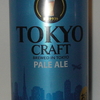 ＴＯＫＹＯ ＣＲＡＦＴ　ＰＡＬＥ ＡＬＥ