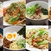 当ブログの中華麺を使った麺レシピまとめ