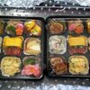 お礼のお弁当 / 3コインショップで買い物