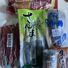 釧路｜食事も買い物も楽しめる♪魚の巨大テーマパーク『釧之助(せんのすけ)』