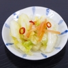 浅漬けに関する雑学！