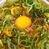 「すき家」ねぎ玉牛丼