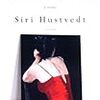 Siri Hustvedt の “The Summer without Men” （２）
