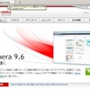 「Opera 9.6より速く」