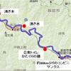 雁坂143Kmの試走　その3  ゴールまで