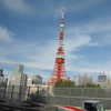 アジアな空間　その６５９　東京タワー　の巻