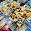 葉見会2024