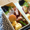 3月20日のお弁当
