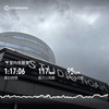 練習ログ　8/11-8/19