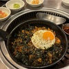 【釜山】高評価も納得！西面の「コハスン」でサムギョプサル（2024.6）