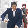 安倍晋三銃撃､､､､､､