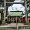 吾嬬神社と亀戸石井神社に初詣に行く