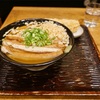 神保町の「丸香」でむじなうどん、ちくわ天（鯛ちくわ）。