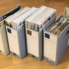 雑誌に合わせてG-BOXを改造しました