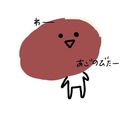 継続は力なり