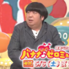 【今夜22:30〜】NHK「バナナ♪ゼロミュージック」に入山杏奈、小栗有以、加藤玲奈が出演！